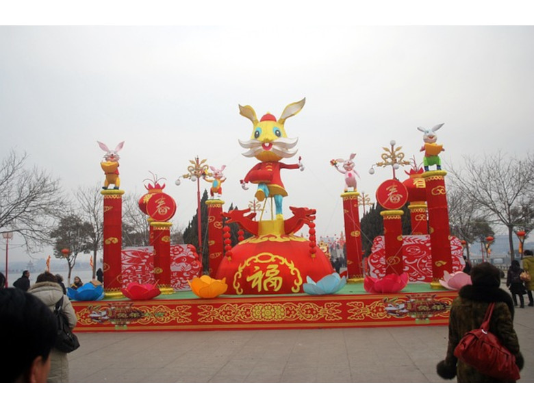 chinese new year holiday